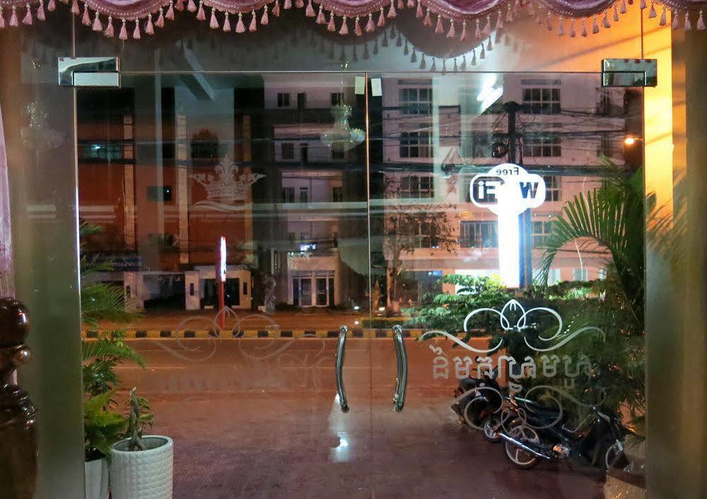 Mk City Hotel 西哈努克 外观 照片